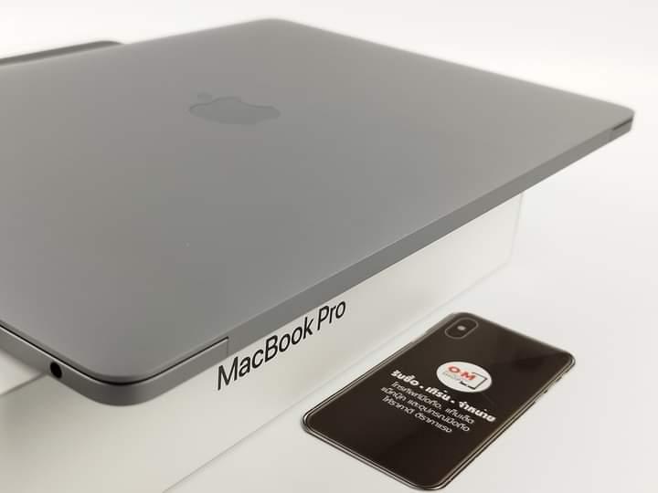 Macbook Pro ราคาปกติ 2