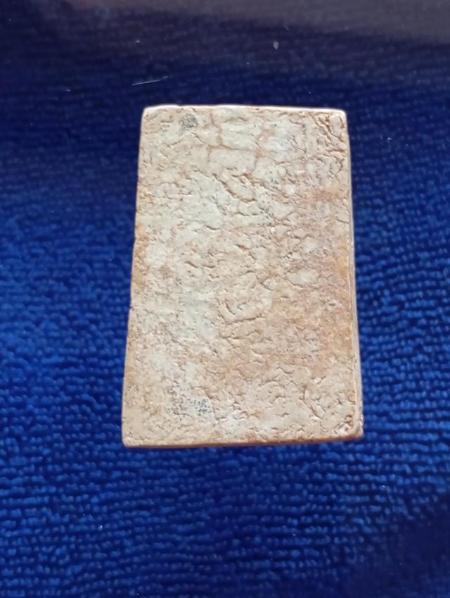 พระสมเด็จ วัดระฆัง ◌สะภาพสวย รูปย่อยที่ 2