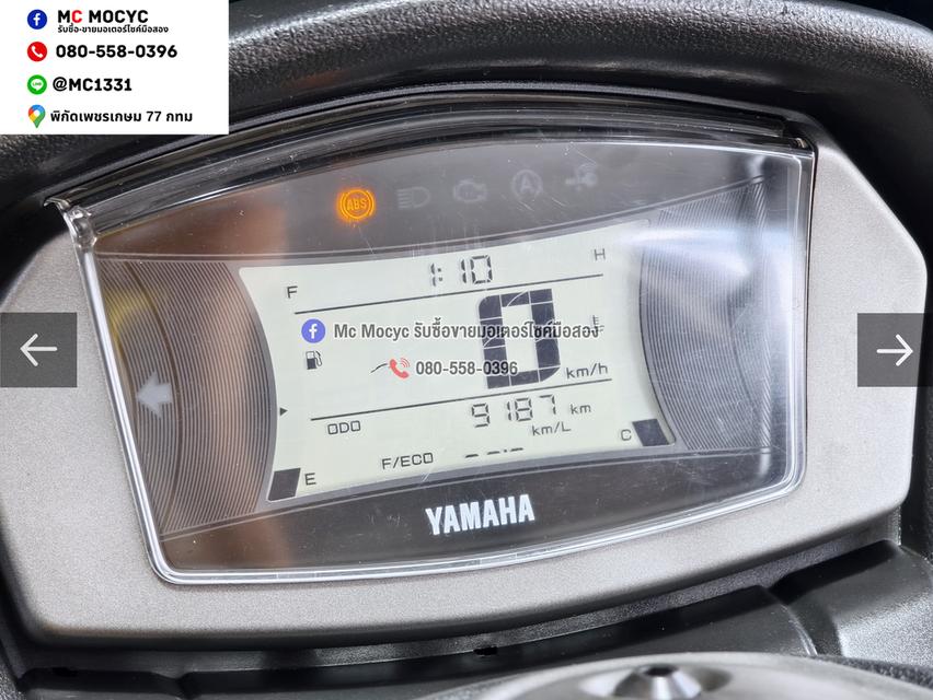 Nmax ABS 2023 วิ่ง9000โล รถบ้านแท้เครื่องเดิม เล่มเขียวชุดโอนครบ No1521 รูปที่ 3