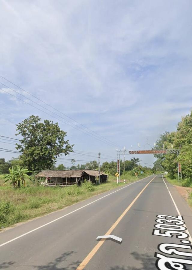ขายที่ดินอำเภอกันทรลักษ์ 5