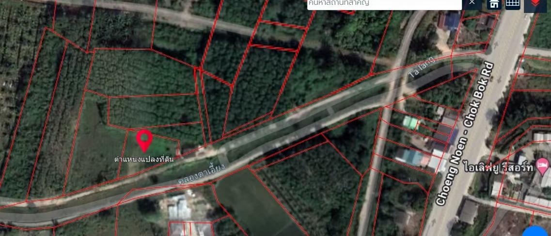 ขายที่ดินติดคลอง 12