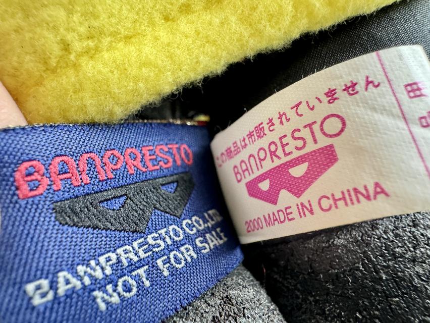 ขายตุ๊กตาฮิเดะ Hide Xjapan ตัวใหญ่33ซม ของแท้ Banpresto  2