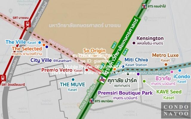 คอนโดมิเนียม The MUVE Kaset ขนาด = 25 Square Meter 2480000 บ. ด่วน เป็นคอนโดพร้อมอยู่ที่มีการตกแต่งภายในเพิ่มเติมได้แบบเ 3