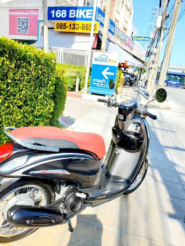 Honda Scoopy i Prestige ปี2015 สภาพเกรดA 18139 km เอกสารพร้อมโอน 6