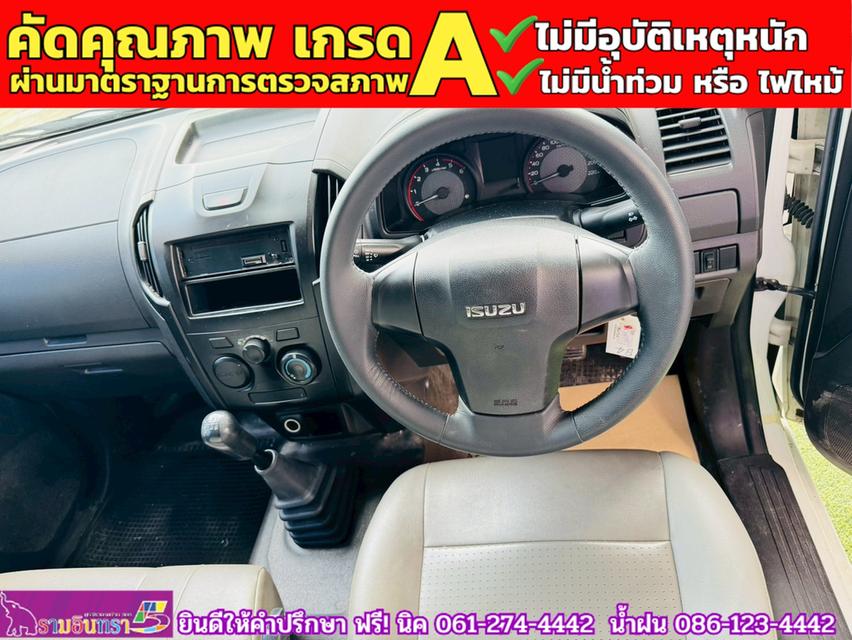ISUZU D-MAX SPARK 1.9 Ddsi ปี 2019