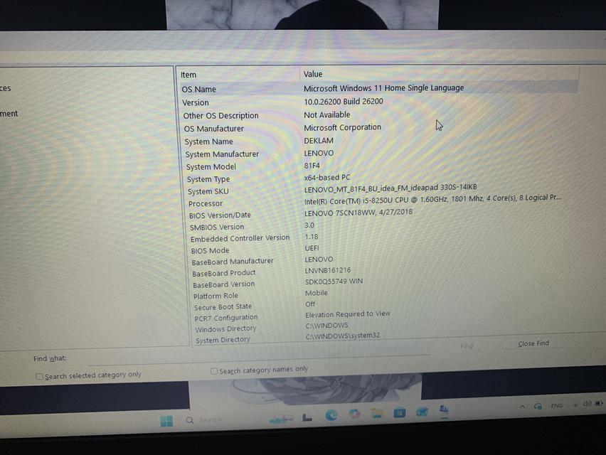 โน๊ตบุ๊ค Lenovo ideapad 330s 9