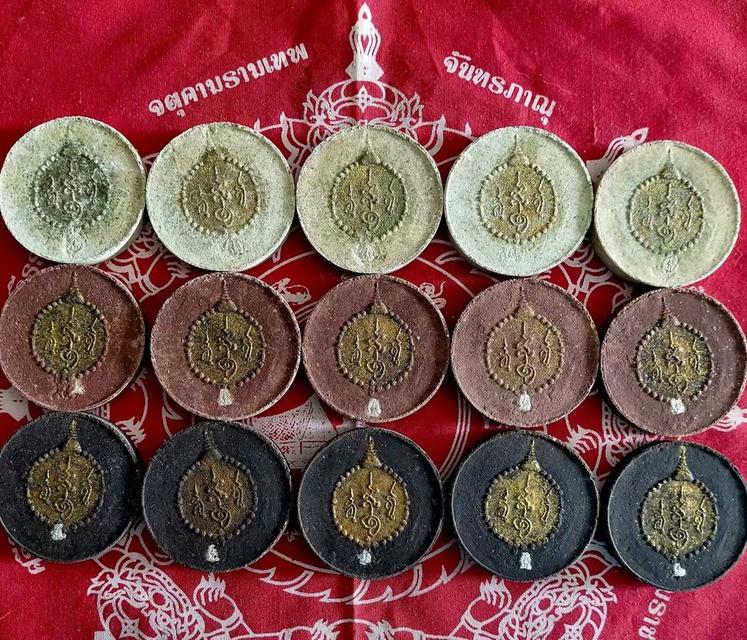 จตุคามรามเทพ รุ่น 108 ปี เบญจราชูทิศ