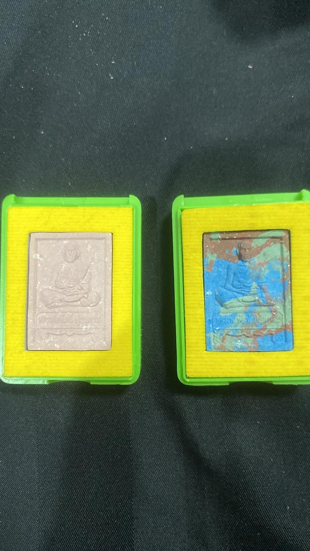 หลวงพ่อพัฒน์ วัดห้วยด้วน(จ.นครสวรรค์) 4