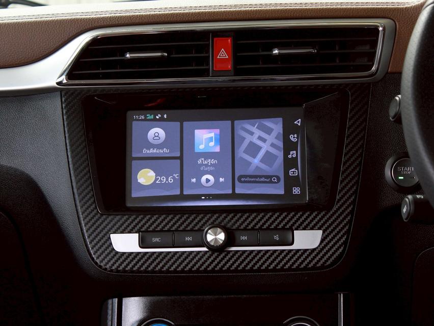 MG ZS 1.5 X Sunroof เบนซิน เกียร์ออโต้ ปี 2018  15