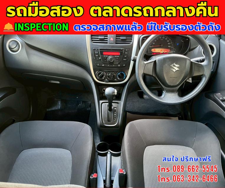 🚘ปี2024 Suzuki CELERIO 1.0  GL Up ⭐ไมล์แท้ 12,xxx กม. มีรับประกันศูนย์ 2026 ⚙️เครื่องเบนซิน ✨เกียร์ออโต้ 10