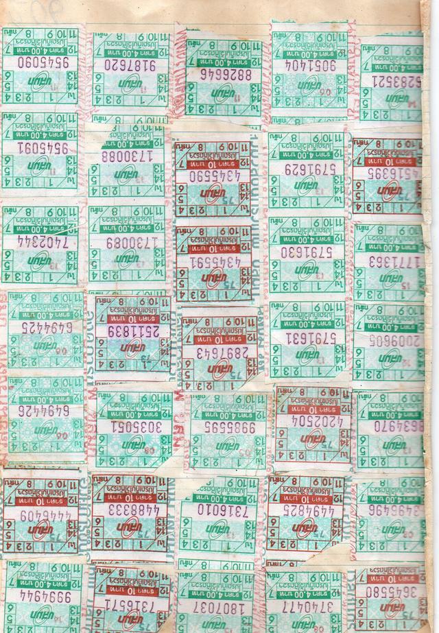 ของสะสมที่ไม่มีใครเห็น รูปที่ 18