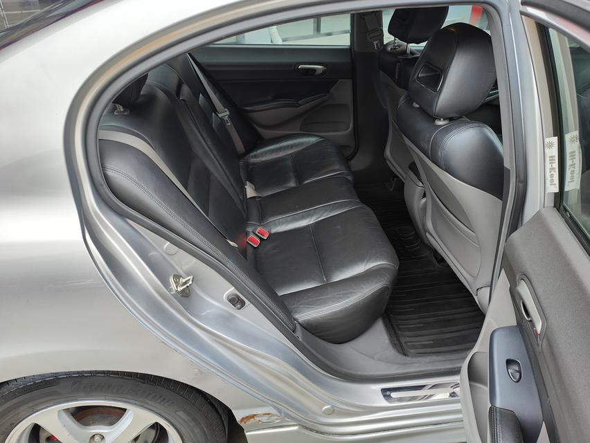 Honda Civic 1.8 S AT 10