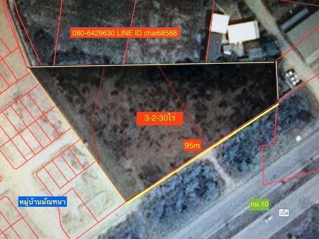 ที่ดินติดถนนเลี่ยงเมืองนครราชสีมา(204)เนื้อที่ 3.5ไร่หน้ากว้าง95เมตร (แบ่งได้) ที่ดินถมแล้วติดโครงการหมู่บ้านมัณฑนา 5
