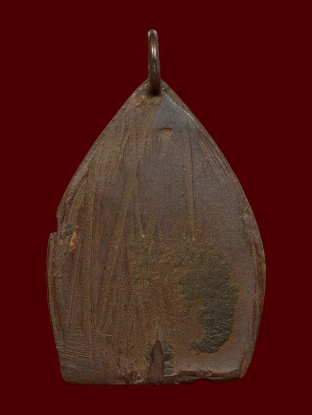 เหรียญรุ่นแรก เจ้าสัวหลวงปู่บุญ วัดกลางบางแก้ว จ.นครปฐม รูปที่ 2