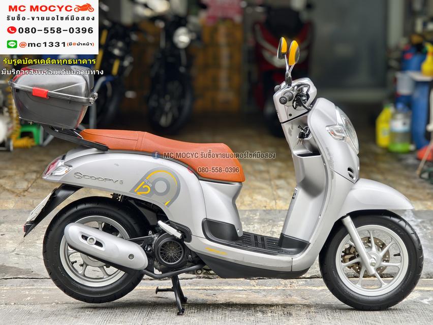 Scoopy i 2018 วิ่ง4000โล รถบ้านแท้เครื่องท่อเดิมๆ กุญแจ2ดอกบุคเซอวิสครบ No1116 4