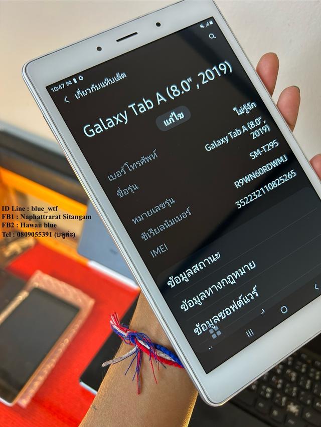 Samsung Tab A 8.0 (2019) จอ8นิ้ว ใส่ซิมโทรได้ 4G Android 11โหลดได้ทุกแอพ ใช้งานปกติ ได้ทุกซิม 2