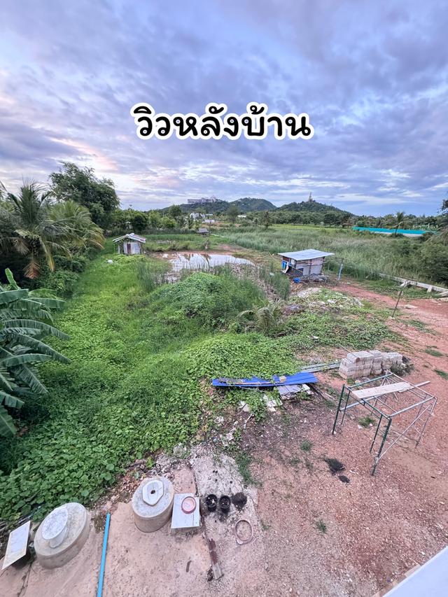 บ้านพร้อมที่ดิน 2ไร่1งาน (เจ้าของขายเอง) 15