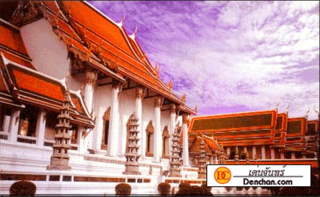 กระเบื้องดินเผาเด่นจันทร์ กระเบื้องจีน