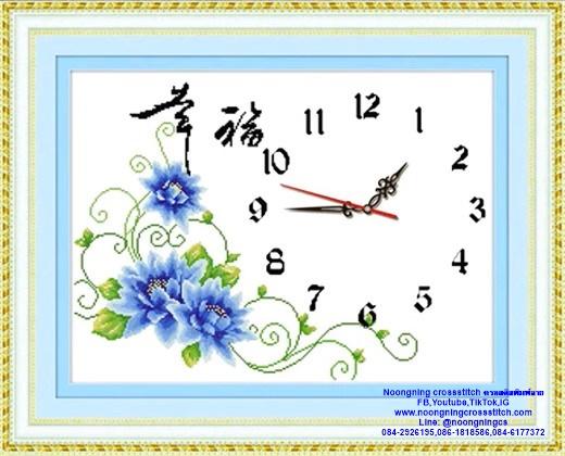 ร้าน Noongning Cross stitch ครอสติสพิมพ์ลาย จำหน่ายอุปกรณ์ครอสติส ภาพติดเพชร686 3