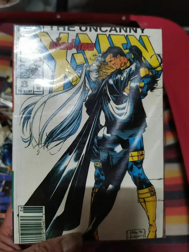 หนังสือการ์ตูน X-MEN 2