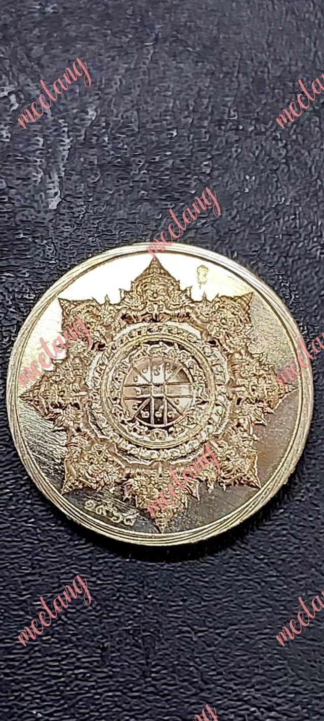 📣#เหรียญเจ้าสัวพันล้าน📣💢 พระโพธิสัตว์พังพะกาฬ💢 💥(บอยยท่าพระจันทร์จัดสร้าง)💥🔊ปี๒๕๖๗💥#เนื้ออัลปาก้าลงยาสีดำ💥 📣เลข ๑๙๖๘
