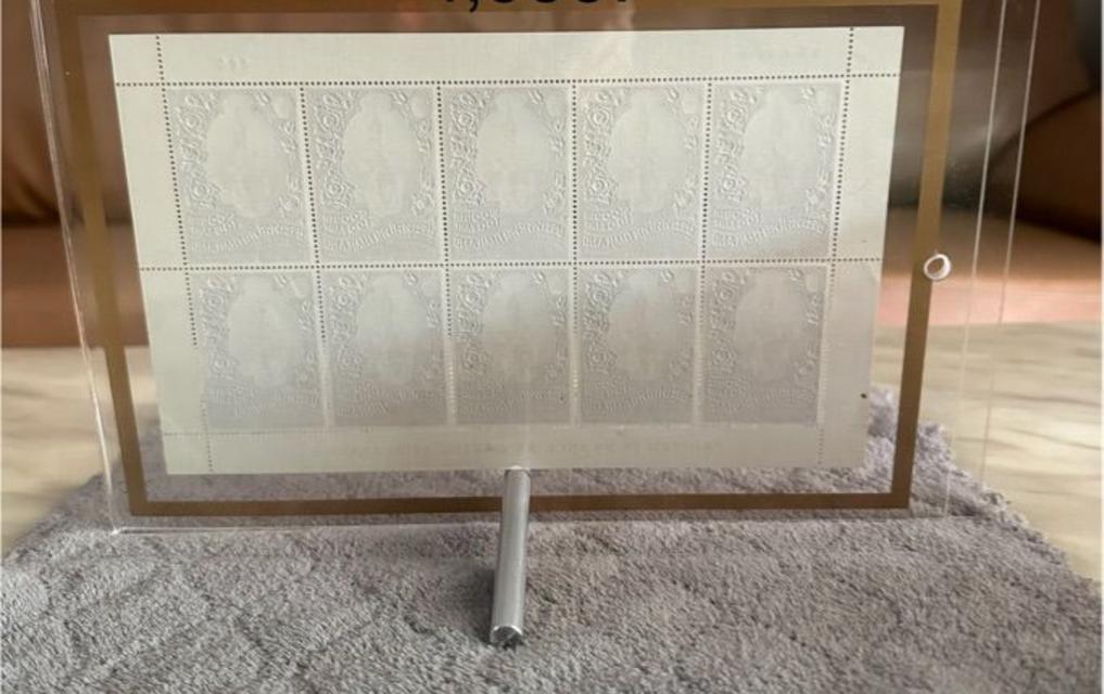 แสตมป์ทอง ชุดครองสิริราชสมบัติ 60 ปี  4