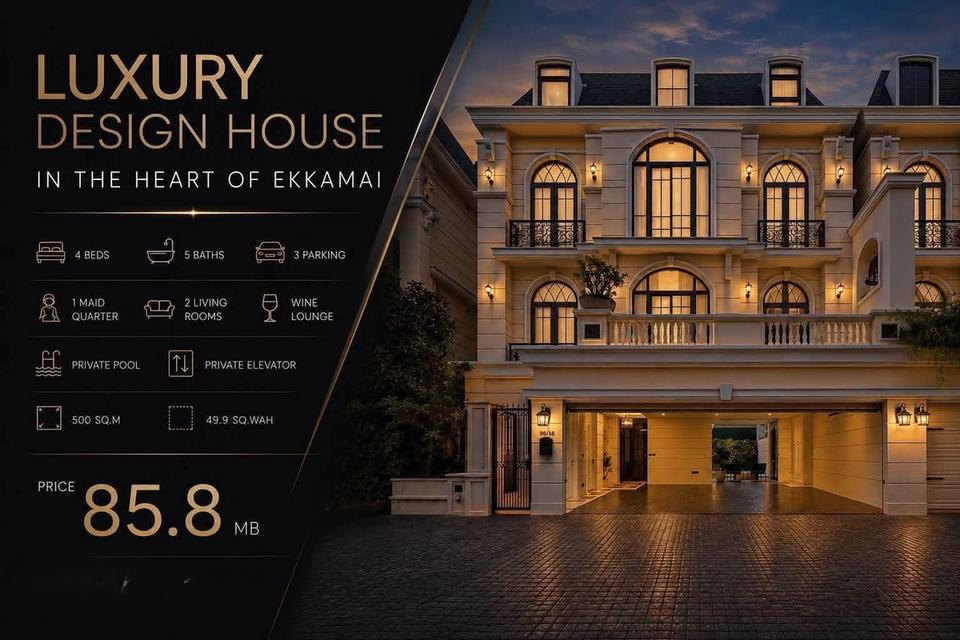 Ultra Luxury House For Sale Location Ekamai 22 1