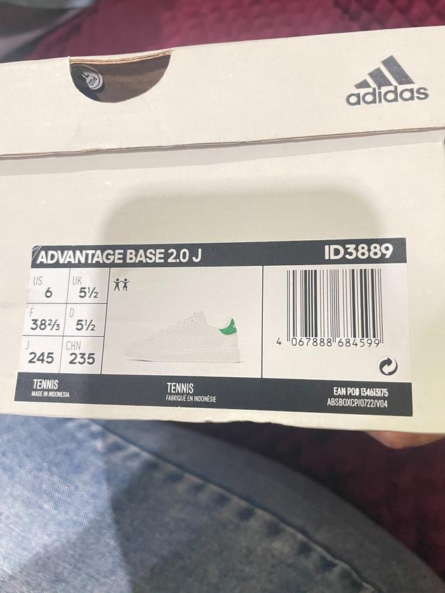 รองเท้า Adidas TENNIS KIDS ADVANTAGE BASE 2.0 ID3889 FTWWHT/FTWWHT/GREEN รูปที่ 4
