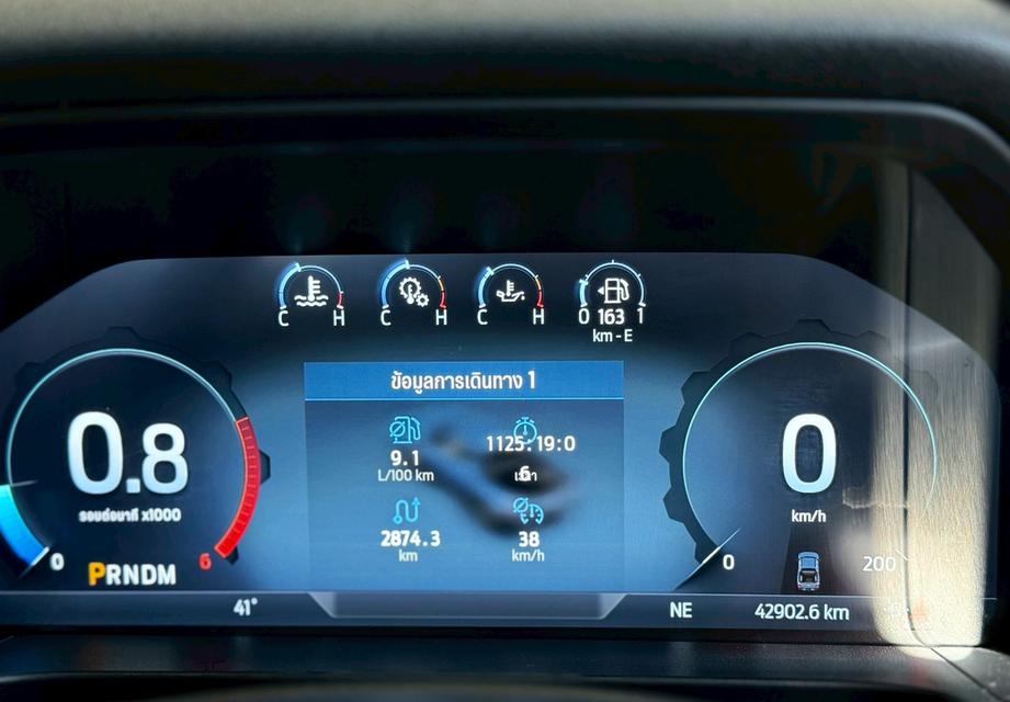ปี 2023 FORD RANGER, 2.0 BI-TURBO STORMTRAK รูปที่ 16