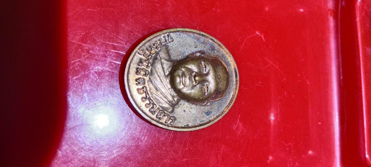 พระบ้านหลายจังหวัด 11