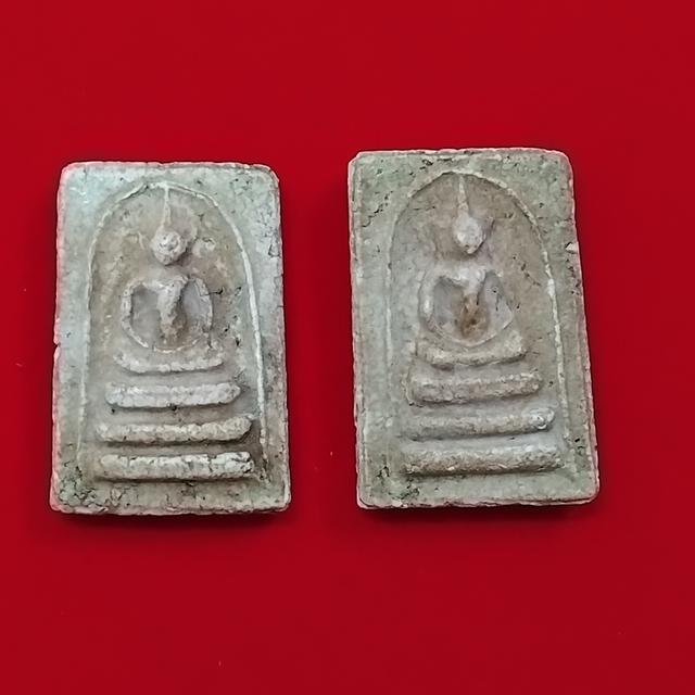 พระบ้านเก็บเก่า พระสมเด็จเศียรครุฑเก่าๆ องค์ ละ 750 รูปที่ 4