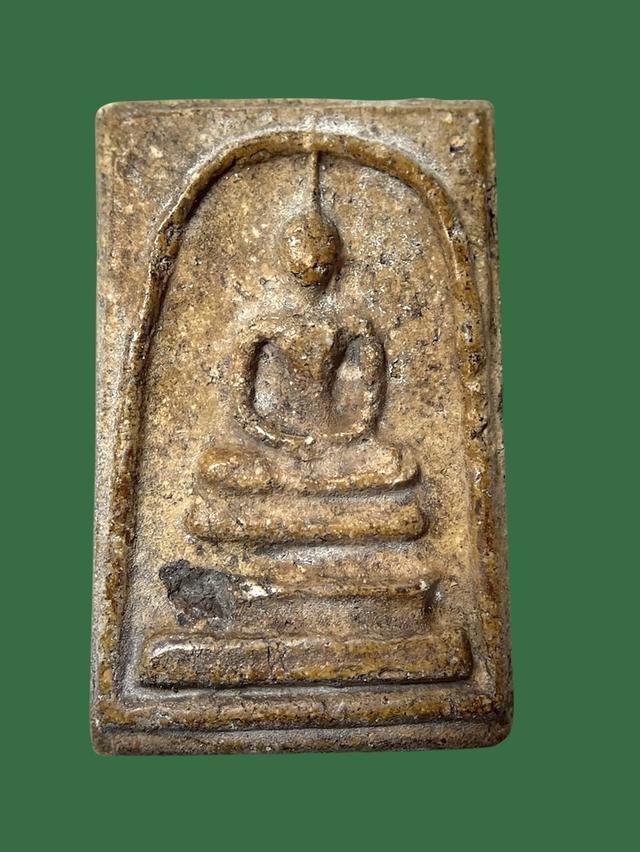 พระสมเด็จวัดระฆัง