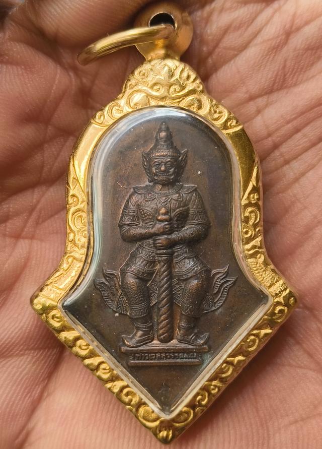 พระเหรียญเกจิเก่าค่ะ รูปที่ 9