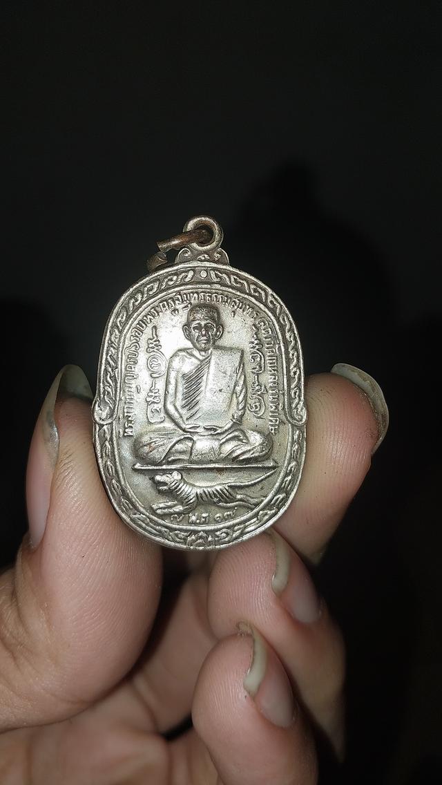 หลวงพ่อสุด เสือเผ่น วัดกาหลง 2