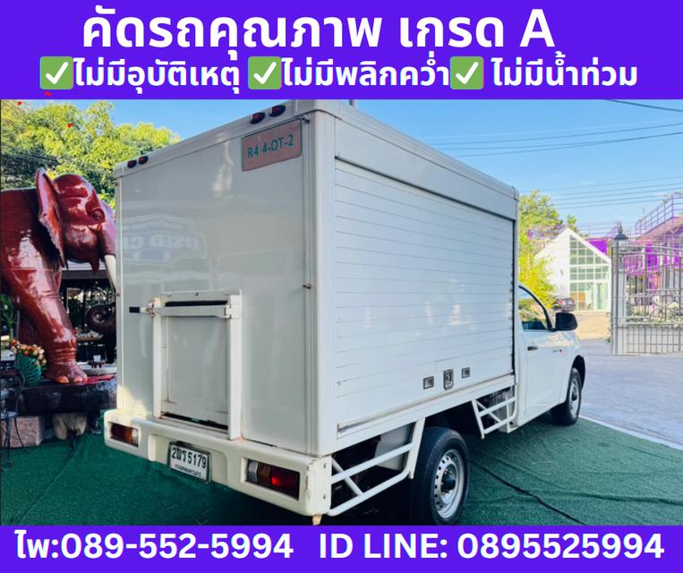 ปี2019 ISUZU D-MAX SPARK 1.9 CHASSIS   6