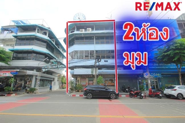 อาคารพาณิชย์เจริญกรุง พระราม3 แฉล้มนิมิตร ริมถนน2ห้องคู่ ห้องมุมปากซอยสุดประเสริฐ1 ใกล้ทางด่วน สาทร สีลม อยู่อาศัย ค้าขาย ทำสำนักงานได้ 1