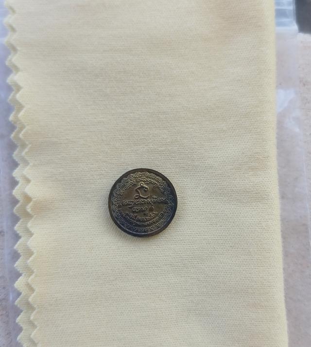 รวมเกจิยกเหมาแยก หลังสืบ-ร้อย รูปที่ 5