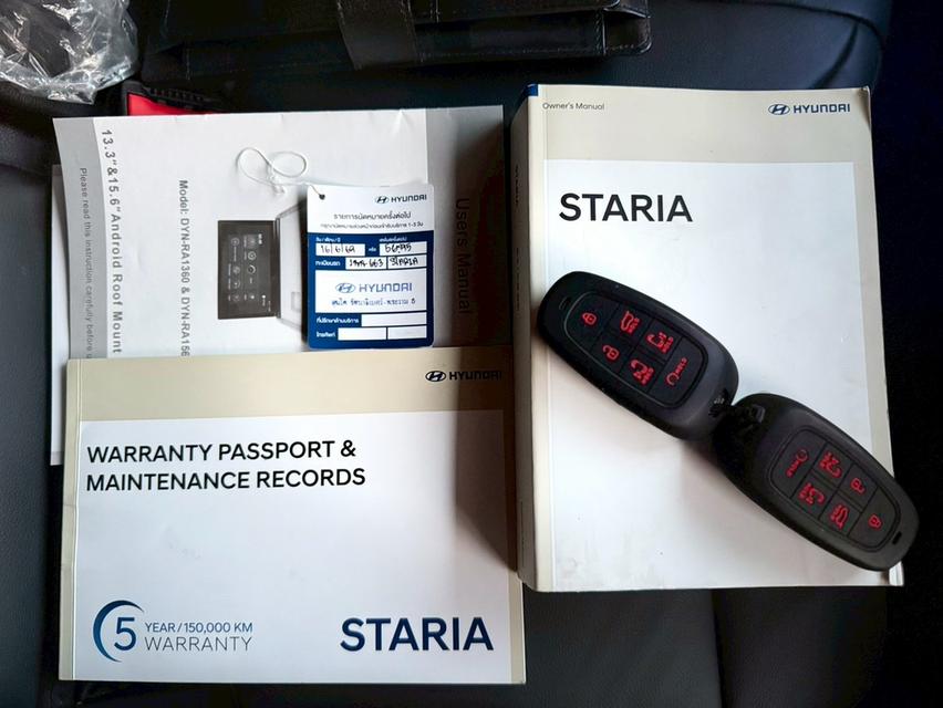Hyundai Staria Premium Sunroof 2.2D 8AT ปี 2022 จดทะเบียน 2023 รูปที่ 10