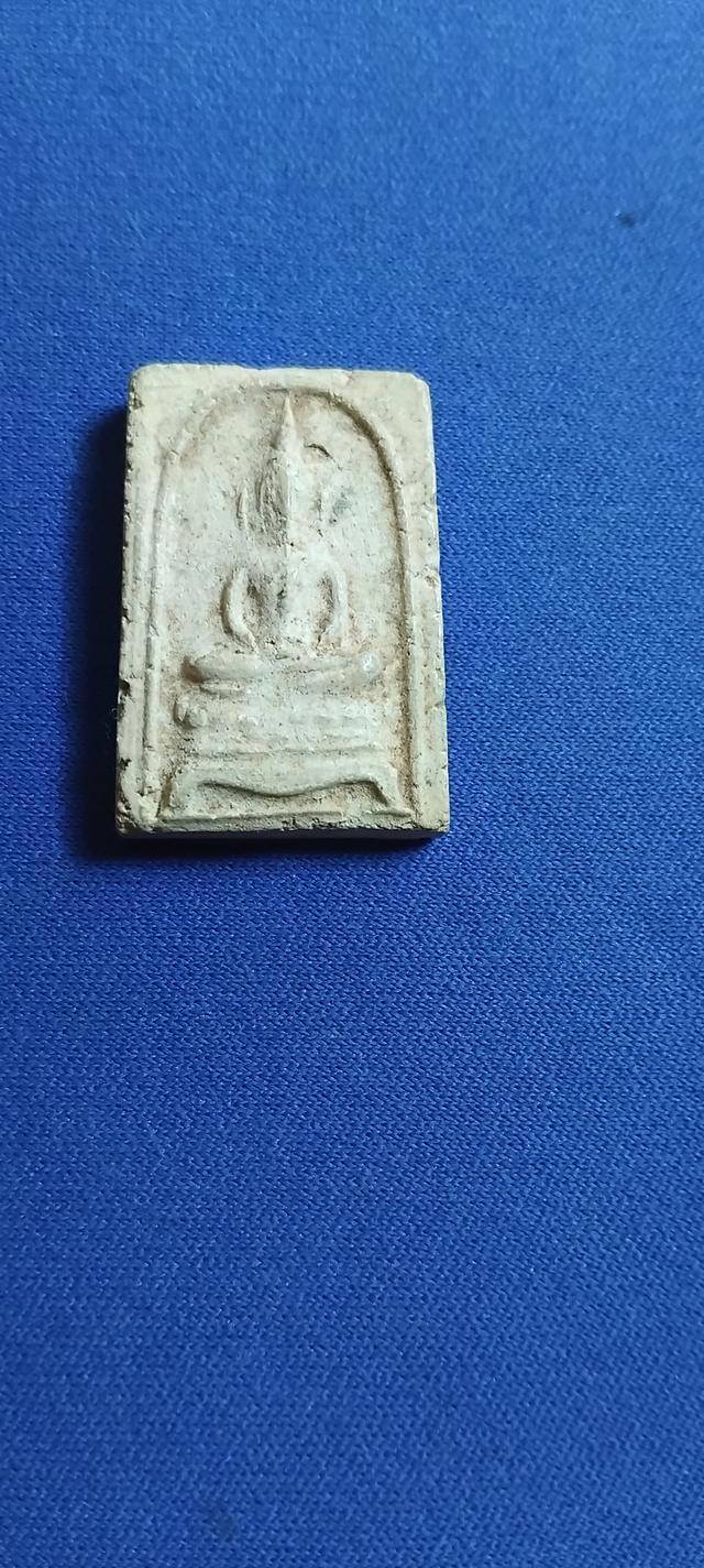 พระบ้านเก็บเก่า พระสมเด็จปู่ดู่ 