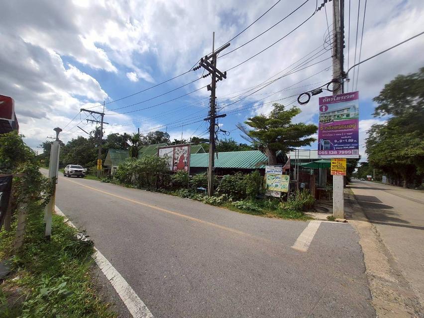 ขายที่ดินถมแล้ว 1 ไร่ ติดถนนลาดยางสาธารณะ ซ.คลองหกตะวันตก 25 อ.คลองหลวง จ.ปทุมธานี 2
