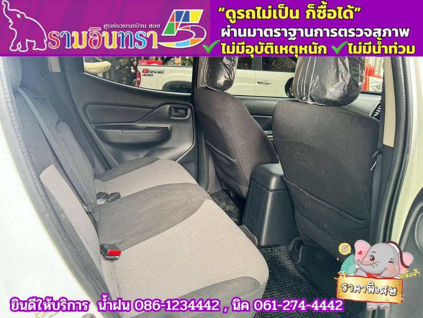 MITSUBISHI TRITON 4 ประตู 2.5 GLX ปี 2024 9