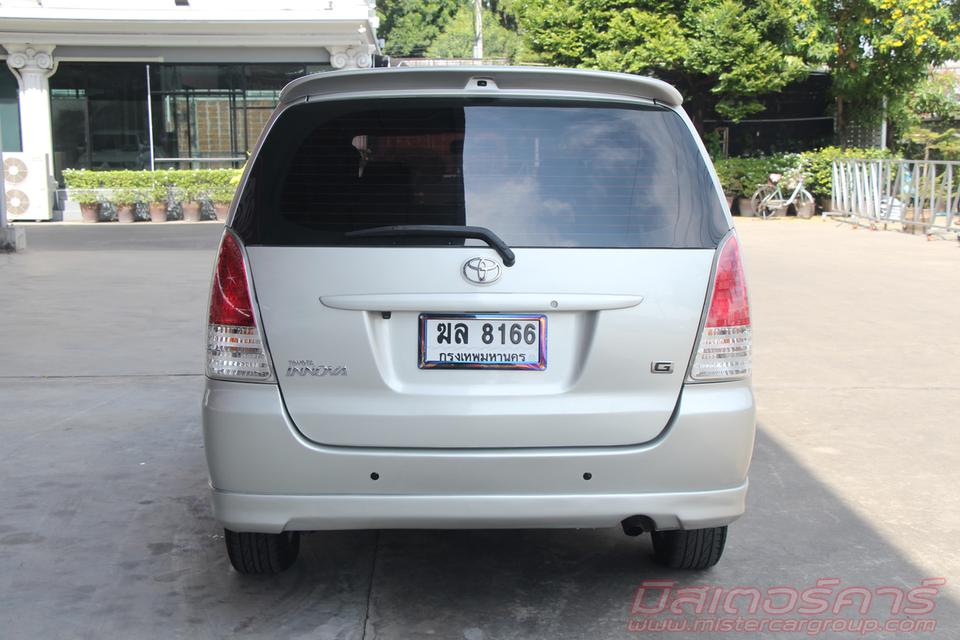 2010 TOYOTA INNOVA 2.0 G 2