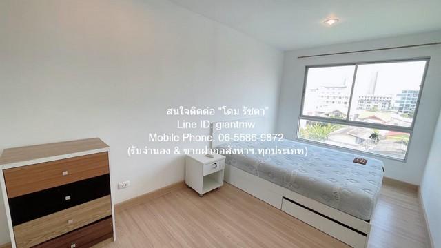 คอนโดมิเนียม เดอะคิทท์ พลัส นวมินทร์ ใหญ่ 31 ตรม 1นอน ไม่ไกลจาก เทสโก้ โลตัส ซอยนวมินทร์ 163 ทรัพย์ดี ๆ 5