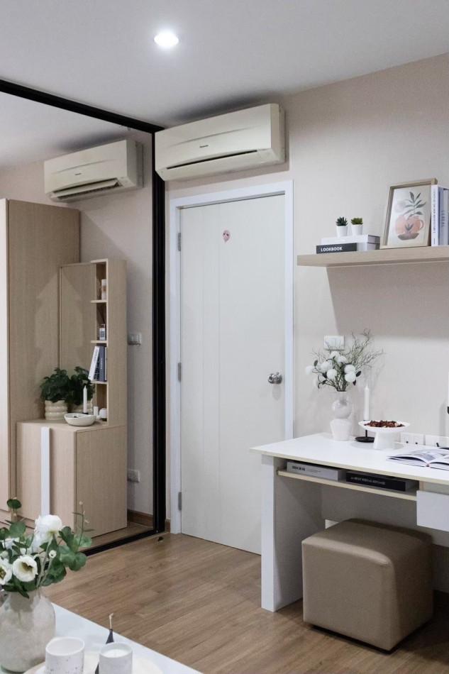 ขายถูก คอนโด ติดห้าง Gateway เดอะ ทรี อินเตอร์เชนจ์ The Tree Interchange 36 ตรม ชั้น 11 2