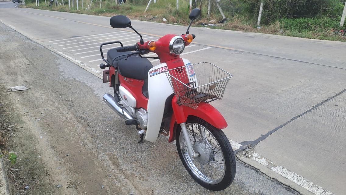 Super Cub เอกสารครบ