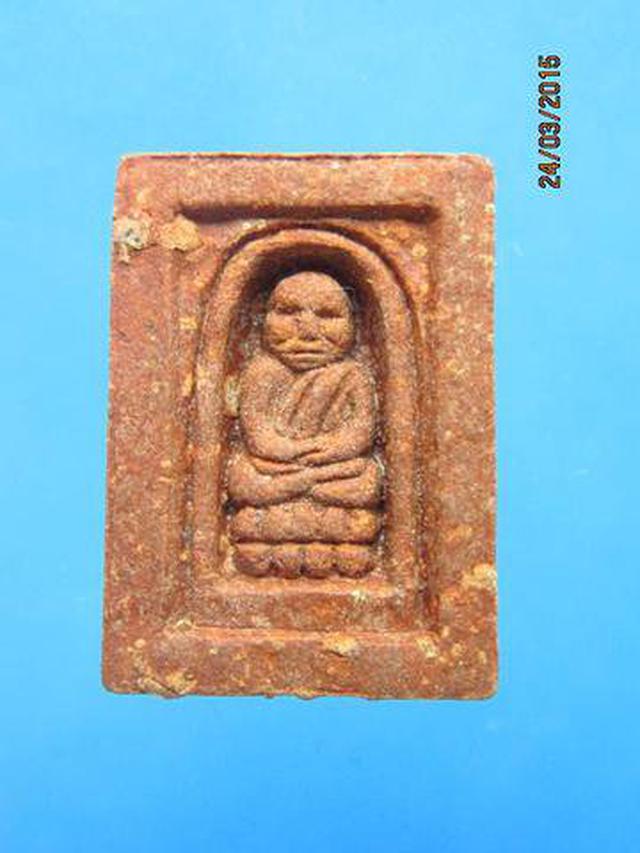 รูป 1439 หลวงพ่อทวด วัดห้วยมงคล เนื้อมหาว่านแดง พระของขวัญ ปี254