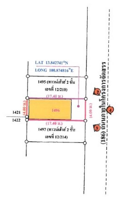 💝 ทาวน์เฮ้าส์ หนองจอก ราคาพิเศษ! 💝 3