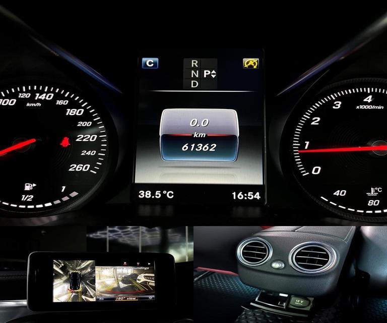 ขายรถยนต์มือสอง เบนซ์ C250 coupe รูปที่ 14