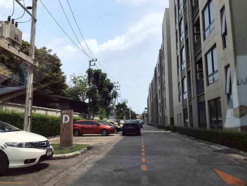 ขายคอนโด The Tree Privata (เดอะทรี พริวาต้า) ใกล้รถไฟฟ้า MRT เกียกกาย 3