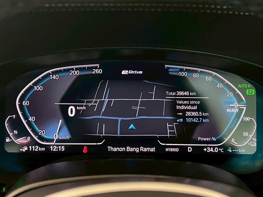 BMW 530e M Sport G30 LCI 2022• Mileage: 39,xxx km รูปที่ 18